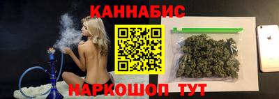 молекула духа Берёзовский