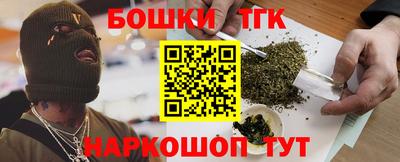 молекула духа Берёзовский
