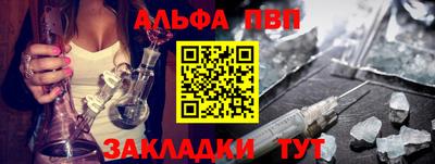 марихуана Кудрово