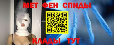 молекула духа Берёзовский