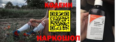 молекула духа Берёзовский